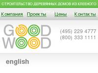 english